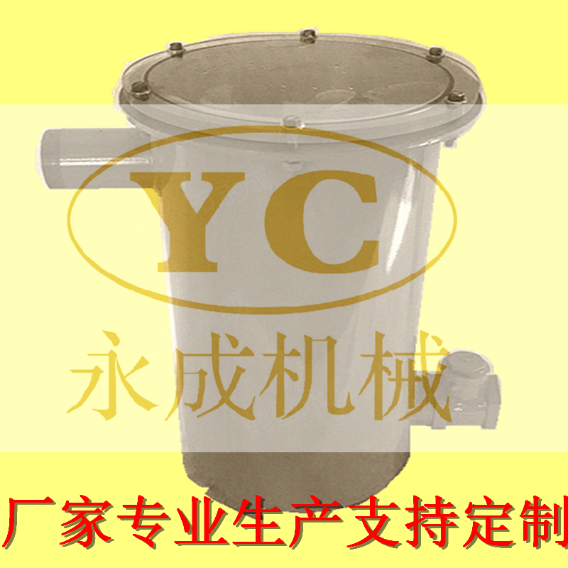 有种YCFY型负压自动放水器爱不释手