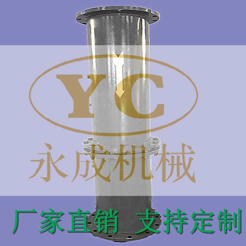 有种YCFL型孔板流量计爱不释手